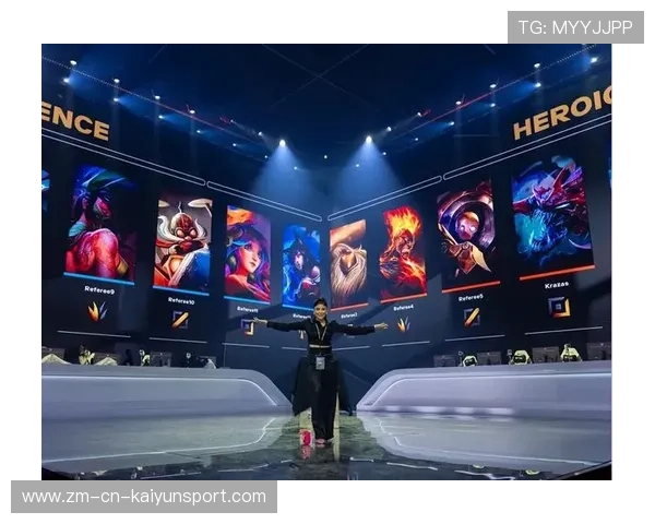 电竞赛事粉丝文化建设成果显著，电竞粉丝群体