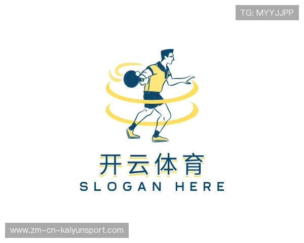 了解开云电竞服务